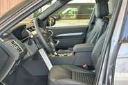 Land Rover Discovery S