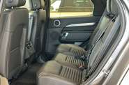 Land Rover Discovery S