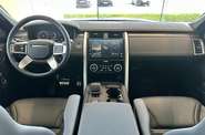 Land Rover Discovery S
