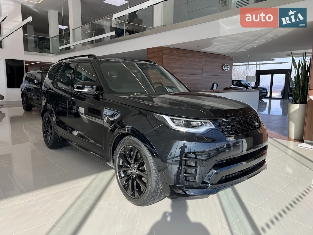 Land Rover Discovery R-Dynamic HSE