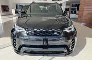 Land Rover Discovery R-Dynamic HSE