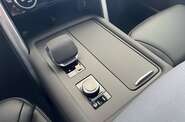 Land Rover Discovery R-Dynamic HSE