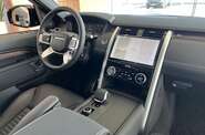 Land Rover Discovery R-Dynamic HSE