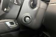 Land Rover Discovery R-Dynamic HSE