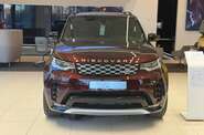 Land Rover Discovery R-Dynamic HSE