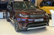Land Rover Discovery R-Dynamic HSE