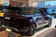 Land Rover Discovery R-Dynamic HSE