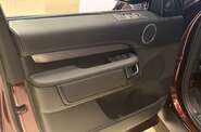 Land Rover Discovery R-Dynamic HSE