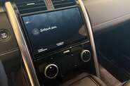 Land Rover Discovery R-Dynamic HSE