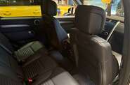 Land Rover Discovery R-Dynamic HSE