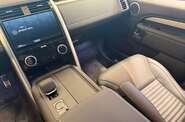 Land Rover Discovery R-Dynamic HSE