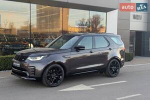 Land Rover Discovery R-Dynamic HSE