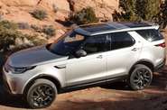 Land Rover Discovery S