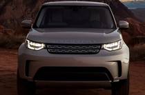 Land Rover Discovery HSE