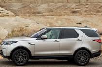 Land Rover Discovery S