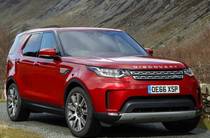 Land Rover Discovery S