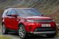 Land Rover Discovery SE
