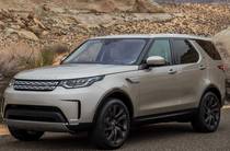 Land Rover Discovery S