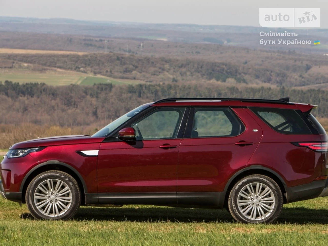 Land Rover Discovery S