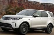 Land Rover Discovery HSE