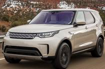 Land Rover Discovery SE