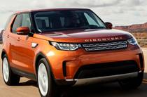 Land Rover Discovery HSE