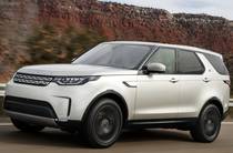 Land Rover Discovery SE