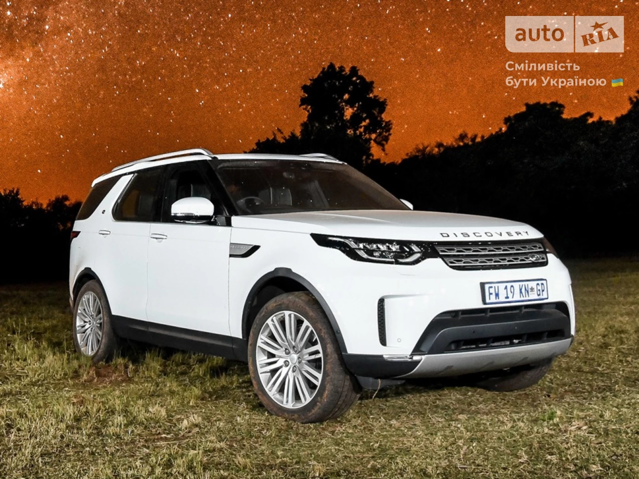 Land Rover Discovery SE