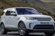 Land Rover Discovery HSE