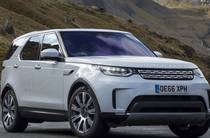 Land Rover Discovery HSE