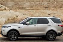 Land Rover Discovery HSE