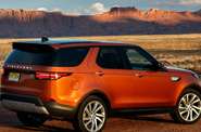 Land Rover Discovery HSE