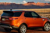 Land Rover Discovery HSE