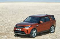 Land Rover Discovery HSE