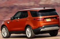 Land Rover Discovery HSE