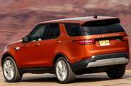 Land Rover Discovery HSE