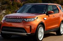 Land Rover Discovery HSE