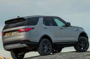 Land Rover Discovery HSE