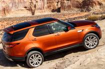 Land Rover Discovery HSE