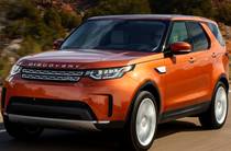 Land Rover Discovery HSE