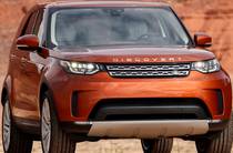 Land Rover Discovery HSE