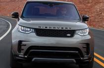 Land Rover Discovery HSE Luxury