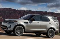 Land Rover Discovery HSE Luxury