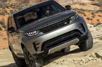 Land Rover Discovery HSE Luxury