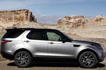 Land Rover Discovery HSE Luxury