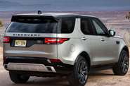 Land Rover Discovery HSE Luxury