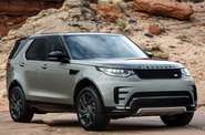 Land Rover Discovery HSE Luxury