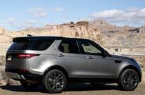 Land Rover Discovery HSE Luxury