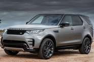 Land Rover Discovery HSE Luxury