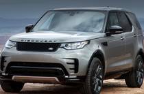 Land Rover Discovery HSE Luxury